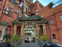 -梅龙镇酒家(南京西路总店)