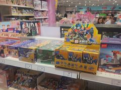 -TOYSRUS玩具反斗城(苏州中心店)