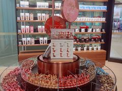 -Laderach 莱德拉(上海环贸iapm店)