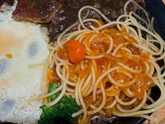 -豪享来(巩义星月时代广场店)