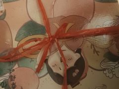 -徐思园大糕(江扬南路店)
