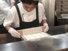 -阮大兴糕团(滨江宝龙店)