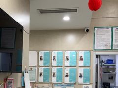 -谐和益家动物医院·免疫绝育·血液透析·宠保定点医院(高新伊藤分院)