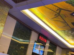 -北丽宫水疗会(宝利来国际大酒店店)