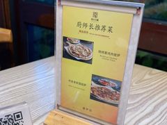 -城门披萨