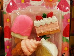 -大创十元超市(苏州泉屋店)