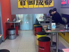 -蓉三少冒烤鸭·四川小吃集(北京首店)