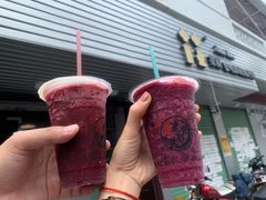 -花姨·老电影院果汁冰(88号店)