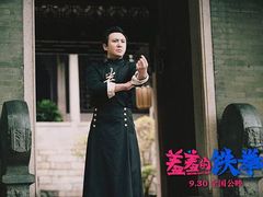 -天幕新彩云国际影城(激光巨幕店)