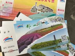-江苏三台山国家森林公园