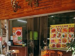-家利美食店