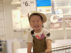 -IKEA宜家家居(南京商场)