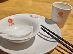 -华府名灶(荡口古镇店)