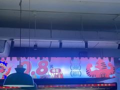-佰人王串串香火锅(洋珠巷店)