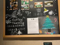 -星巴克(嘉定中信泰富万达广场店)