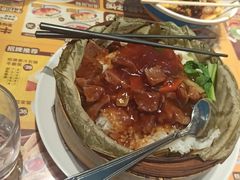 -天河体育中心