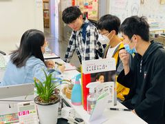 -帝京日语(春熙路旗舰校区)
