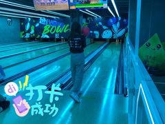 -世代星球·保龄球·镭战真人CS·团建(杨浦店)