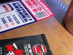 -辣得叫湘菜(四明店)