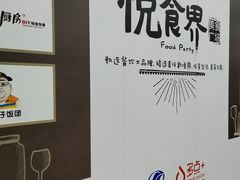 -物美超市(金宝街店)