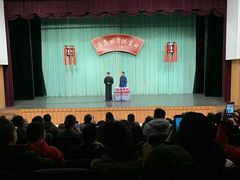 -周末相声俱乐部