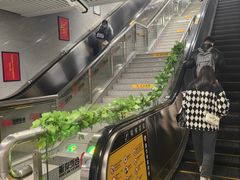 -大东门(地铁站)