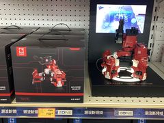 -TOYSRUS玩具反斗城(宁波和义大道店)