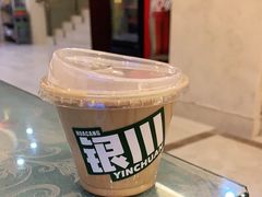 -花仓咖啡(祥安巷店)