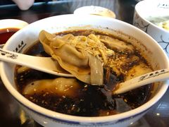 红汤开阳馄饨-熙盛源(苏苑街店)