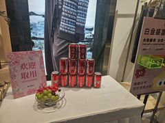-远大购物中心(南岗店)
