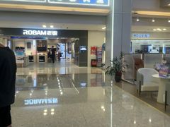 -红星美凯龙北京至尊MALL(东四环中路店)