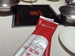 -蝎王府羊蝎子(北大地店)