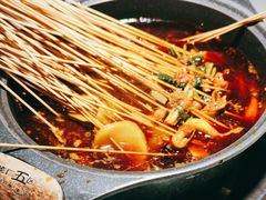 -钢管厂五区小郡肝串串香(滨江店)