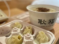 -耿福兴(凤凰美食街店)