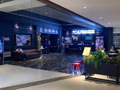 -加餐海鲜自助(集美银泰百货店)