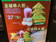菜单-德克士(清华园店)