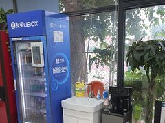 -中国农业大学动物医院