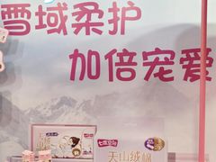 -观音桥步行街