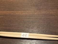 -晴空·日本料理(万象城店)