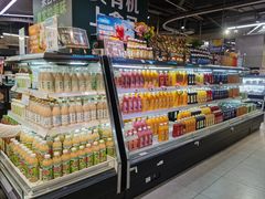 -盒马鲜生(帝斯曼店)