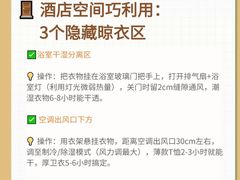 -布瑞琳洗衣(新城国际一期店)