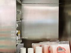 -Dip in Gelato(富民路店)