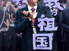 -万达影城(新街口印象汇CINITY店)