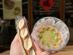 -慢熟面包店bud bread(孩儿巷店)