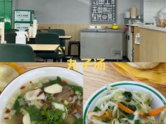 -四十九丸子汤(友好店)