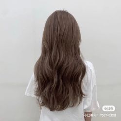 -Coo Hair salon
