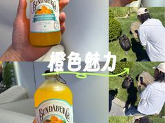 -北京北辰洲际酒店