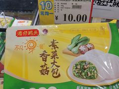 -AEON永旺(东方宝泰店)