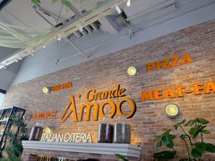 -Grande A'moo(上海万象城店)
