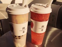 -树夏(金楠天街店)